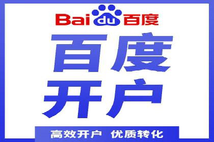 抖音广告创意：信息流推广案例