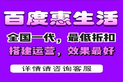 百度信息流广告投放技巧：实战案例剖析